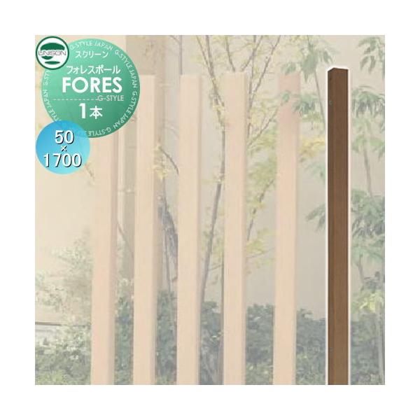 yTΏہz @\和 @\|[   j\ UNISON   tHX|[@50×1700@1{   XN[ |[