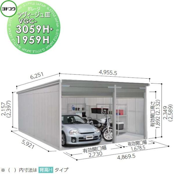 ex-gstyle_yd34-vgc-4859h