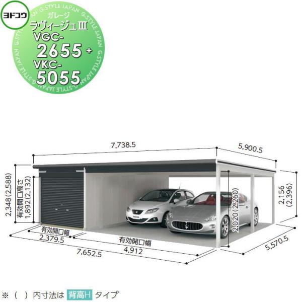 ex-gstyle_yd34-vgc-7655
