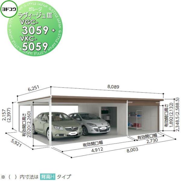 ex-gstyle_yd34-vgc-8059