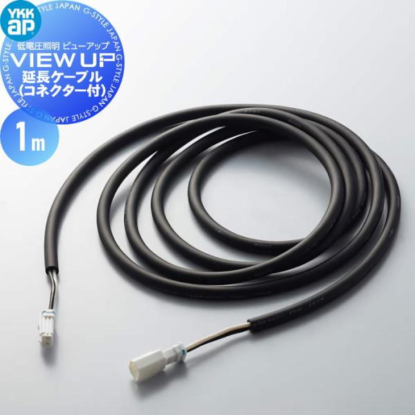 ex-gstyle_yk01-00022