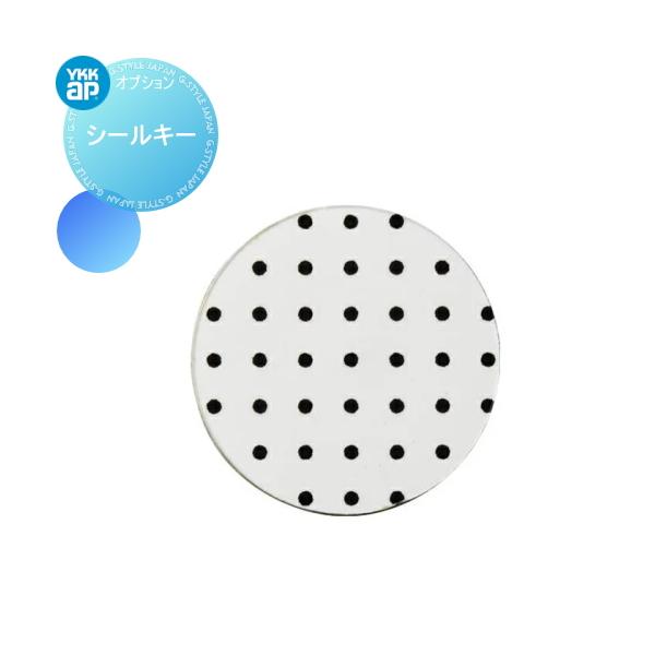 専用ページY96A ラインアップパラマウントベッド株式会社 | PARAMOUNT BED