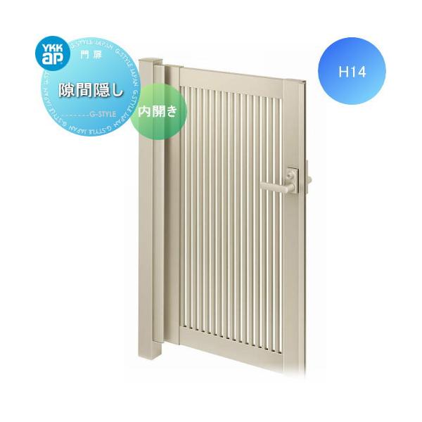 ex-gstyle_yk05-smmknop-03