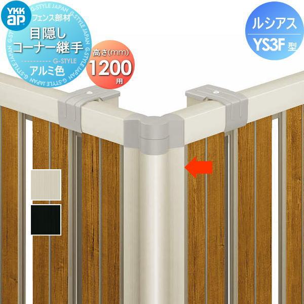 ※スマートフォンでご覧の方は[商品情報をもっと見る]をご確認願います。