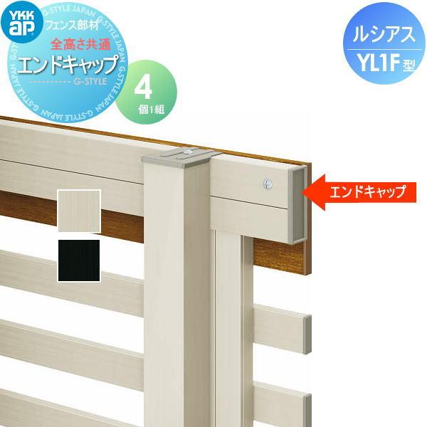 ※スマートフォンでご覧の方は[商品情報をもっと見る]をご確認願います。