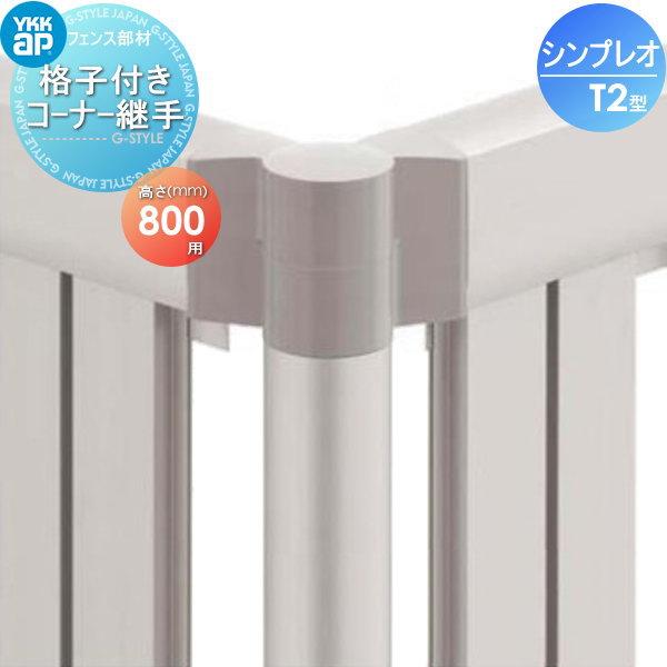 ※スマートフォンでご覧の方は[商品情報をもっと見る]をご確認願います。