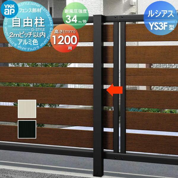 ※スマートフォンでご覧の方は[商品情報をもっと見る]をご確認願います。