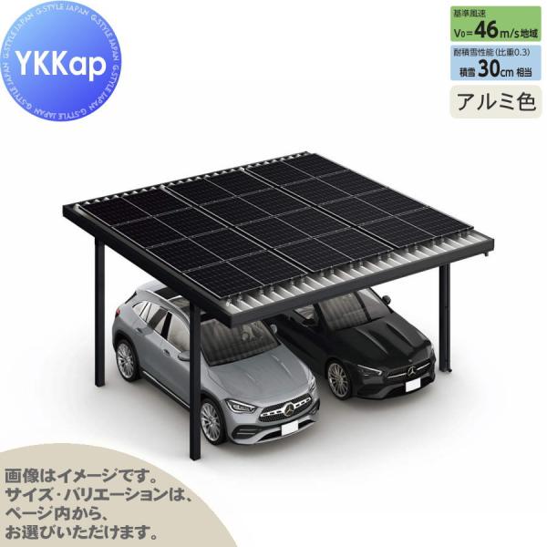 ex-gstyle_yk11-gpropv900-2-001 ex-gstyle_yk11-gpropv900-2-001