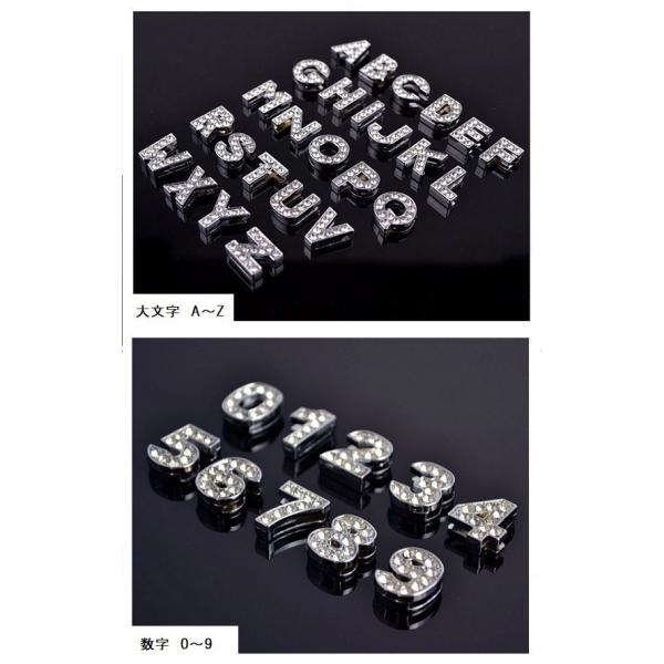 キーホルダー チャーム アクセサリー キラキラ 選べる色文字チャーム 最大7文字個 全7色 オーダーメイド Buyee Buyee Japanese Proxy Service Buy From Japan Bot Online