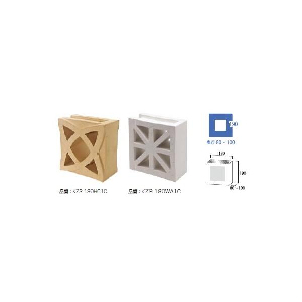 ブロック デザインブロック 壁材 お庭や花壇テラス 玄関門柱 ポーラスブロック 6種2色 190bと190cブラック新登場 Buyee Buyee Japanese Proxy Service Buy From Japan Bot Online