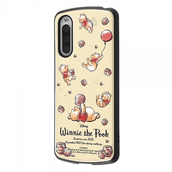 Xperia 10 Iv ディズニー 耐衝撃ケース 液晶保護 プーさんとはちみつ スマホケース 可愛い かわいい おしゃれ キャラ エアクッション Xperia 10 4 Case ママプレイス 通販 Yahoo ショッピング