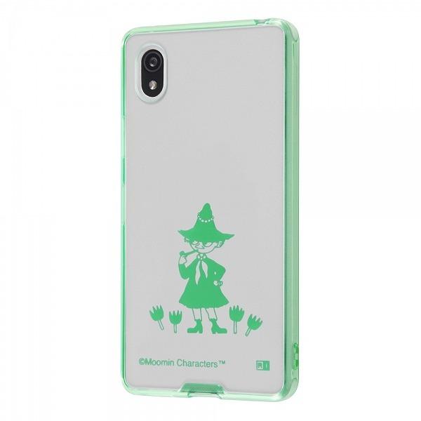 Xperia Ace Iii ムーミン ハイブリッドケース クリア スナフキン スマホケース 可愛い かわいい シンプル ポップ 透明 おしゃれ キャラ グリーン 緑 Xperia Ace3 Case ママプレイス 通販 Yahoo ショッピング