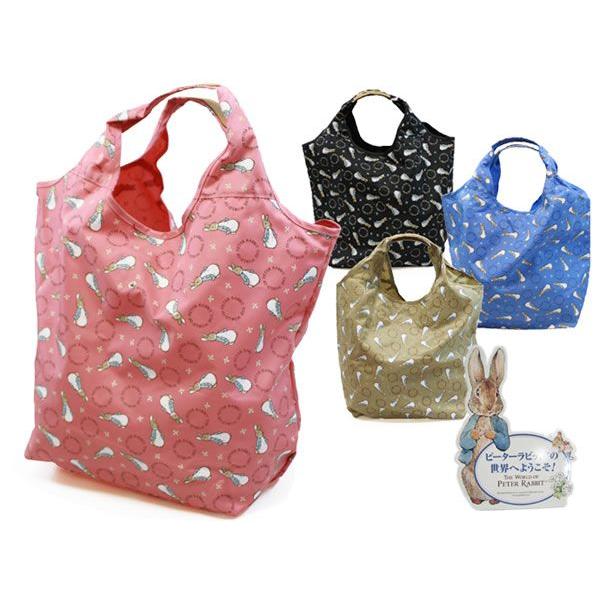 エコバッグ 折り畳み ナイロン ピーターラビット Peter Rabbit プリント ネコポス対応 全国送料無料 Ecob0636 Exas エクサス カジュアル服飾雑貨 通販 Yahoo ショッピング