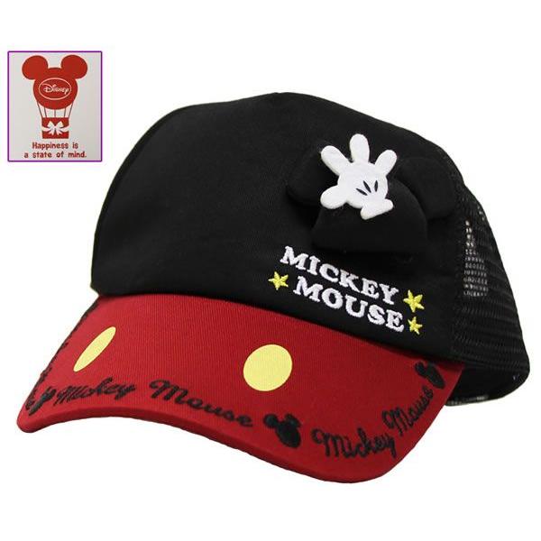 メッシュキャップ 帽子 キッズ 子供 ミッキーシルエットハンド Disney ディズニー Buyee Buyee Japanese Proxy Service Buy From Japan Bot Online