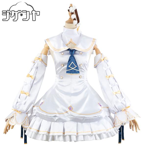 在庫品 ブルーアーカイブ 百合園セイア コスプレ衣装 : コスプレ衣装の