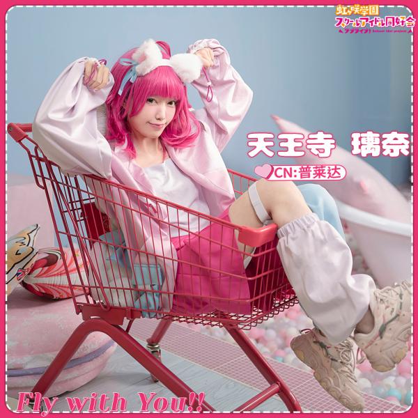 ラブライブ！虹ヶ咲学園スクールアイドル同好会 天王寺璃奈 5th