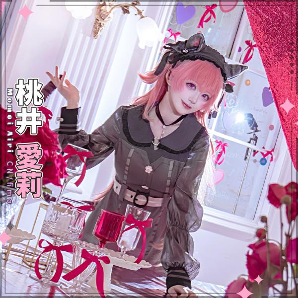 プロジェクトセカイpretty silver tabby 桃井愛莉　コスプレ衣装 在庫品 プロジェクトセカイ カラフルステージ！ feat. 初音ミク 桃井