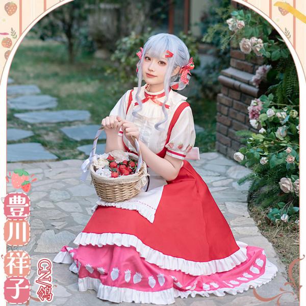 在庫品　BanG Dream!　バンドリ！　豊川祥子　スイーツパラダイスコラボ　コスプレ衣装