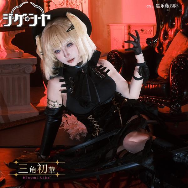 exc1-com_cg2063lry-kc