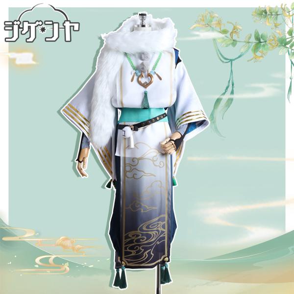 叢雲カゲツデフォルト衣装で本格コスプレ体験