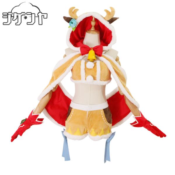 白猫のリゼロコラボ 第2弾 リゼロコラボ2/リゼロ2 ラム 双剣 コスプレ衣装