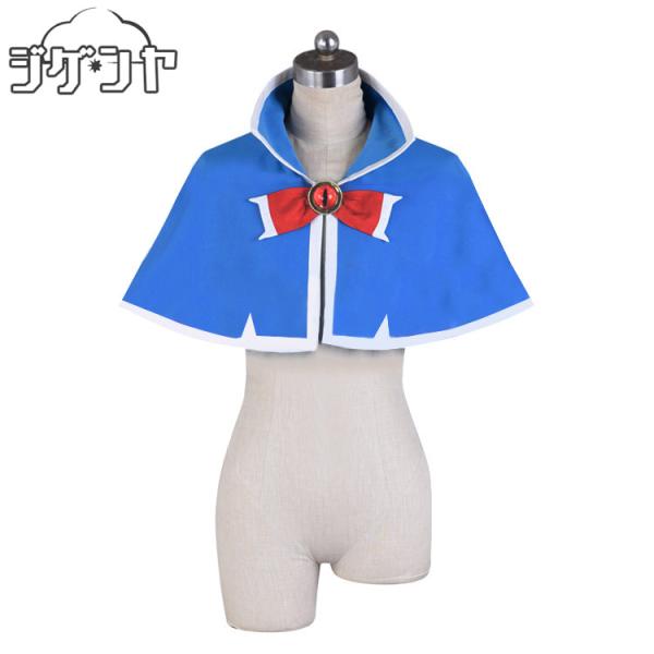 魔入りました!入間くん 鈴木入間 制服 コスプレ衣装 : コスプレ衣装の