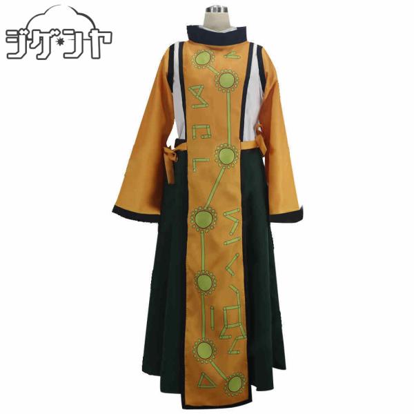 【最終値下げ】東方project 摩多羅隠岐奈 コスプレ衣装 exc1-com_dm5290