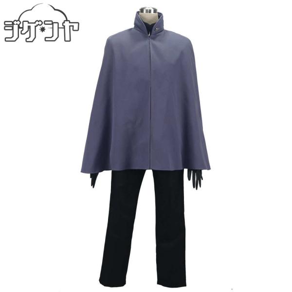 ワールドトリガー 生駒隊隊服 バッグワーム コスプレ衣装 : コスプレ