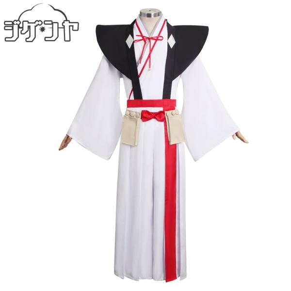 地獄楽 山田浅ェ門 付知 コスプレ衣装 : コスプレ衣装のジゲンヤ
