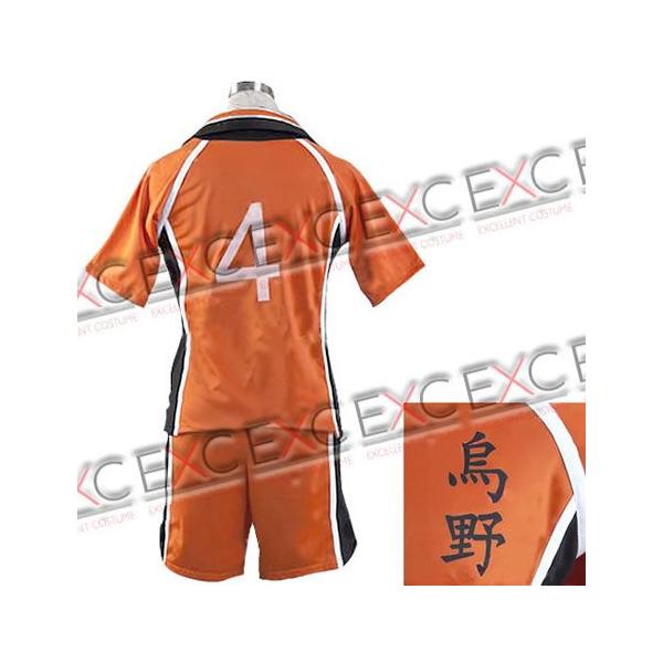 ハイキュー 西谷夕 烏野高校 ユニフォーム 風 コスプレ衣装 Buyee 日本代购平台 产品购物网站大全 Buyee一站式代购 Bot Online