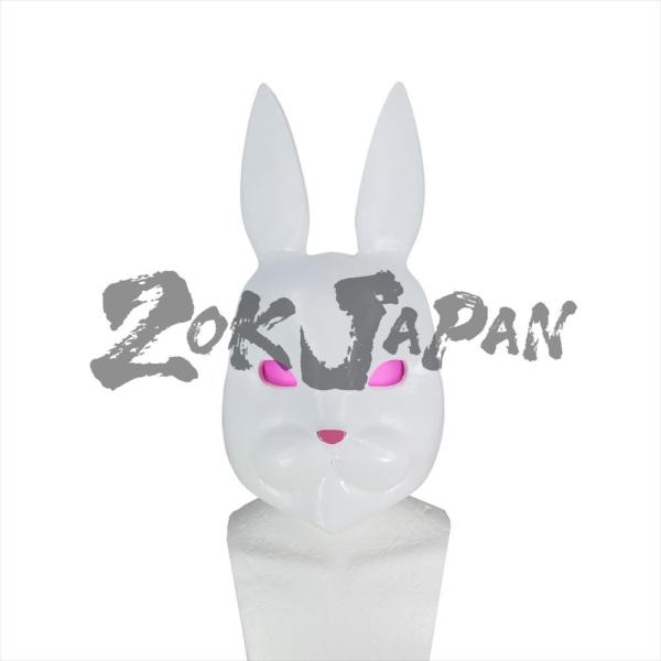 うさぎ 仮面の人気商品 通販 価格比較 価格 Com