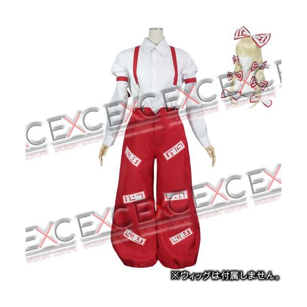 東方project 藤原妹紅 ふじわらのもこう 風 コスプレ衣装 Buyee Buyee 提供一站式最全面最专业现地yahoo Japan拍卖代bid代拍代购服务 Bot Online