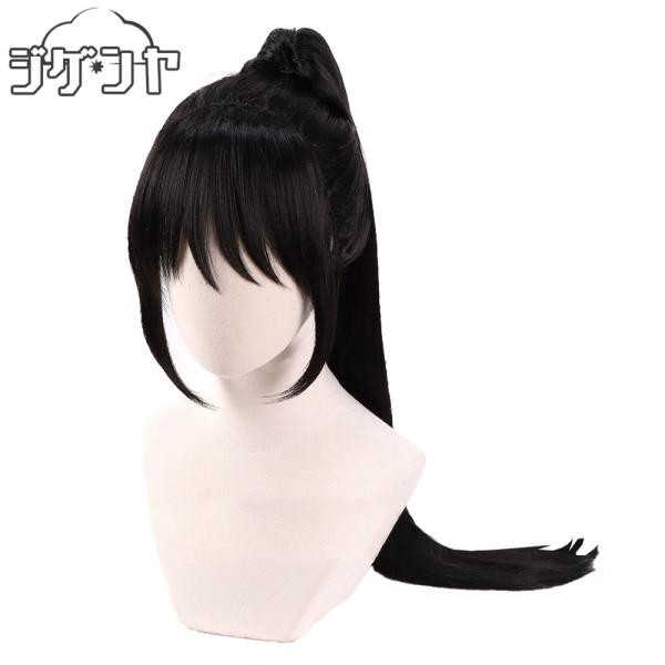 D.Gray-man 神田ユウ ウィッグ かつら コスプレ衣装 : コスプレ衣装の