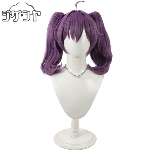 マブラヴ ガールズガーデン 朽葉ラミ ウィッグ かつら