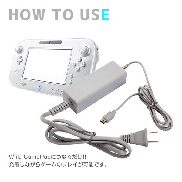 Wiiu 充電器 Acアダプター パッド アダプター Wii U Buyee Buyee Japanese Proxy Service Buy From Japan Bot Online