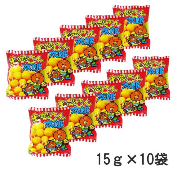 玉太郎のおやつ 菓道 玉葱さん太郎 15g×10袋 : エクセル福岡 - 通販 - Yahoo!ショッピング