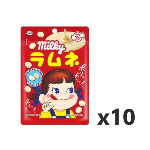 メール便 送料無料 不二家 ミルキーラムネ38ｇｘ10