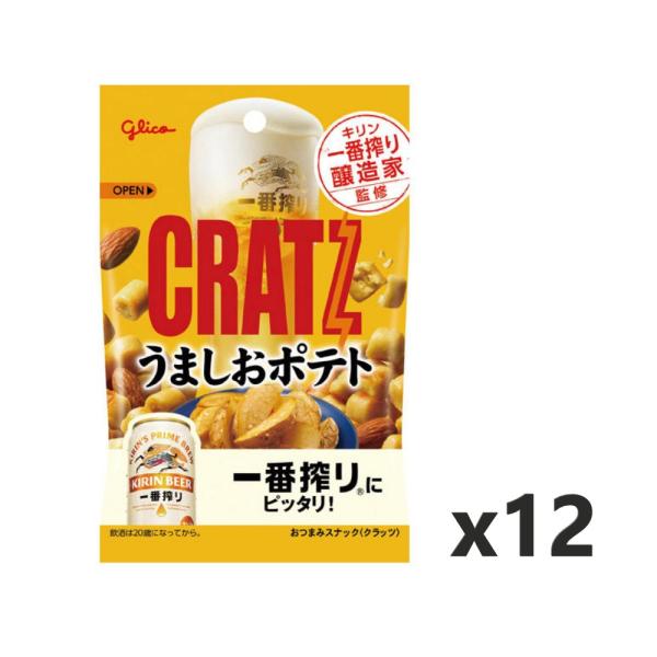江崎グリコ クラッツ うましおポテト42ｇＸ12袋