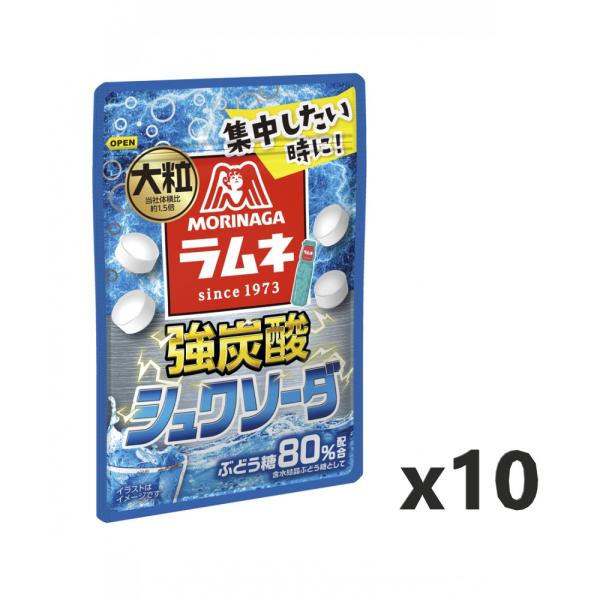 メール便・送料無料 森永製菓 大粒ラムネ＜強炭酸シュワソーダ＞ 25g×10袋