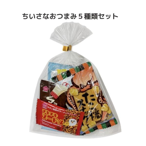 食べ切りサイズのおいしいおつまみ5種類を詰め合わせました。エクセル福岡オリジナルの詰め合わせです。商品内容：花まる　チキチキヌードル４ｇ・花まる　ちいさな柿ピー12ｇ・ヤマトフーズ　たこ焼きスナック・ヤマトフーズ　ソースカツカレー風味・花ま...