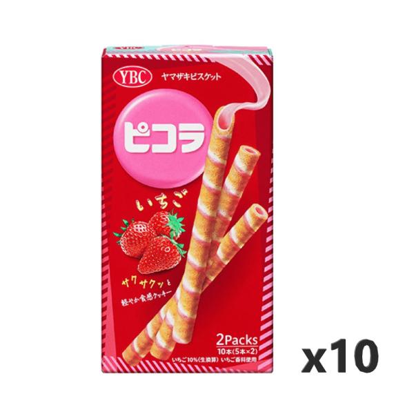 ヤマザキビスケット ピコラ いちご 5本×2P×10 : エクセル福岡