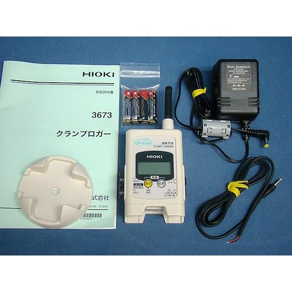 HIOKI 日置 クランプロガー 無線データロガー 3673 中古