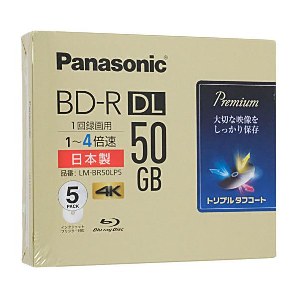 パナソニック 録画用4倍速ブルーレイ片面2層50GB(追記型)5枚 LM-BR50LP5