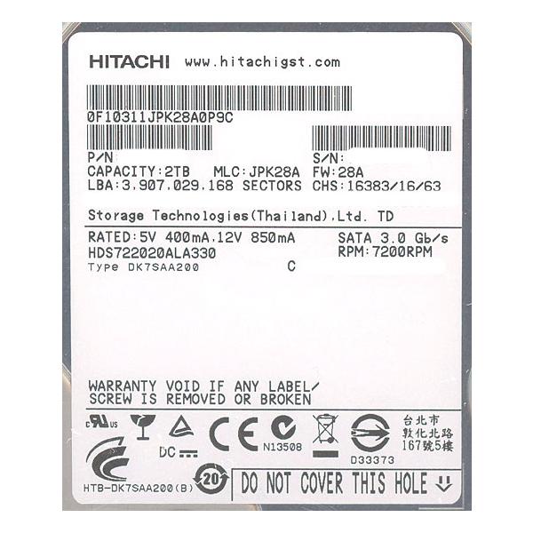 HITACHI製HDD　HDS722020ALA330　2TB SATA300 7200rpm HGST HITACHI製HDD HDS722020ALA330 2TB SATA300 7200rpm [管理