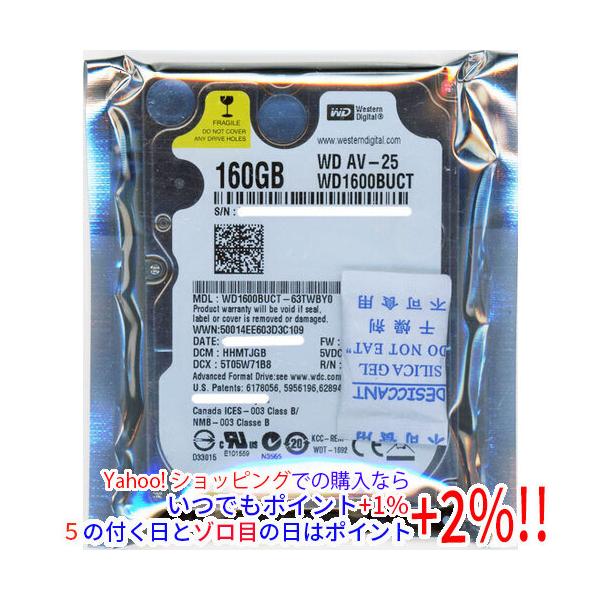 Western Digital WD1600BEVS 160GB 2.5インチ Amazon | WESTERN DIGITAL WD1600BEVS 160GB 5400 RPM 8MB SATA