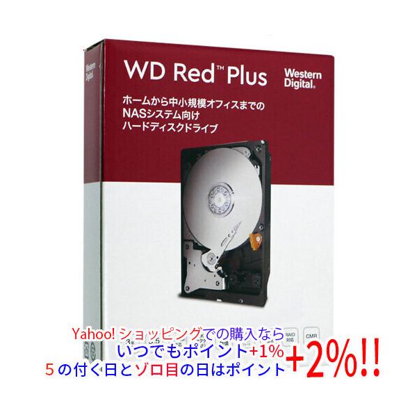 内蔵型ハードディスクドライブ Western Digital WD120EFAX Red SATA 12TB 内蔵型ハードディスクドライブ Western Digital WD120EFAX Red SATA