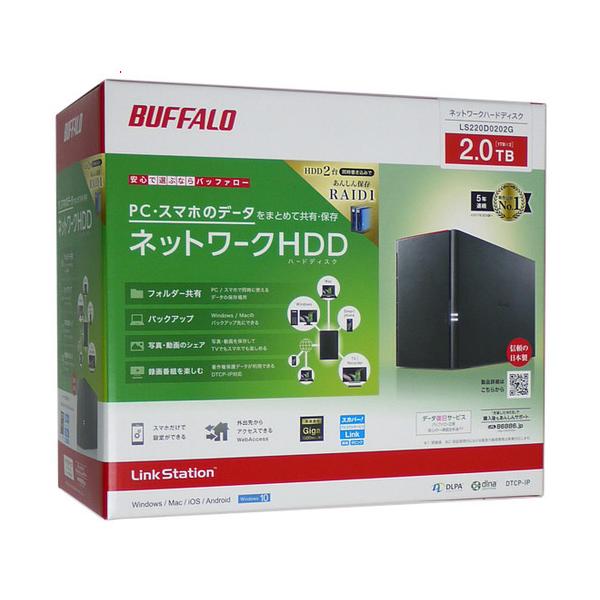 爆買【新品訳あり(箱きず・やぶれ)】 BUFFALO バッファロー LinkStation LS220D0202G 2TB