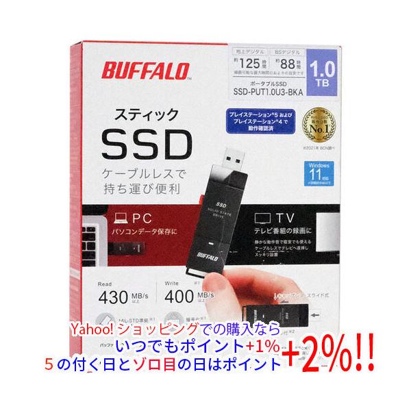 他サイト： BUFFALO バッファロー 外付けSSD SSD-PUT1.0U3-BKA ブラックの商品画像