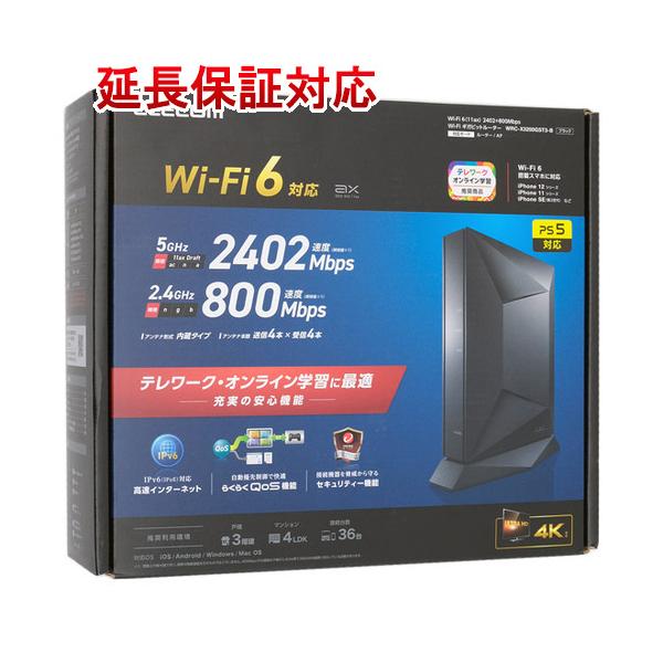 他サイト： エレコム製 無線LANルータ ブラック WRC-X3200GST3-B [管理:1000016895]の商品画像