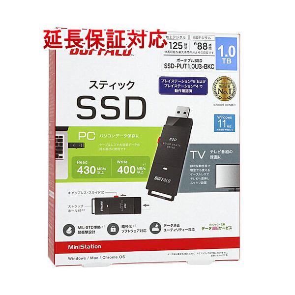 BUFFALO バッファロー 外付けSSD SSD-PUT1.0U3-BKC ブラック